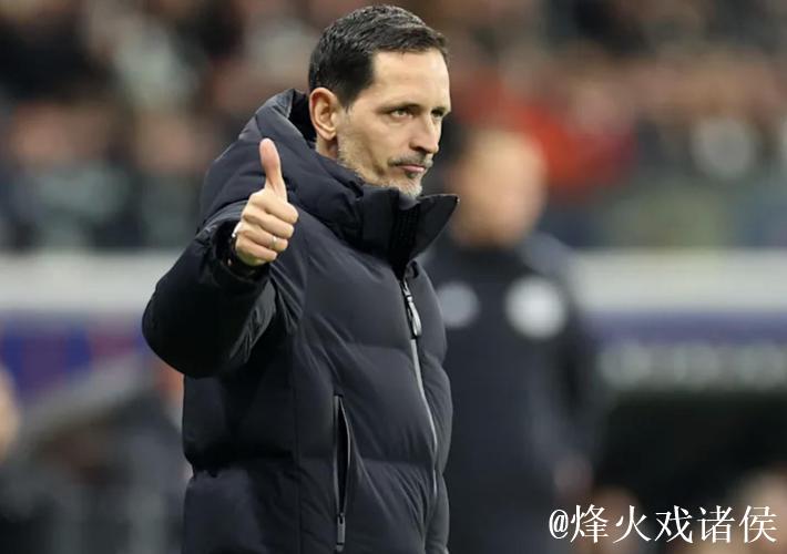 托普穆勒：对于失利很懊恼，曾想着法兰克福奇迹