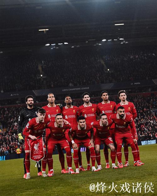 剑指欧冠！斯洛特或让利物浦重返巅峰，8000万欧